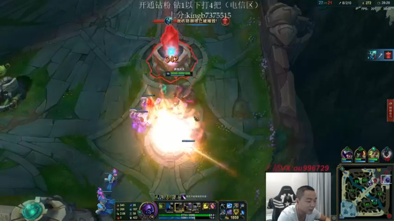 【2022-08-21 21点场】暗夜猎手光头强：第一vn：小代克星！