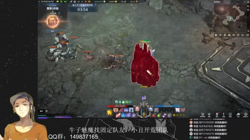 【2022-08-18 20点场】只会摆烂的子龙：江湖不是打打杀杀，