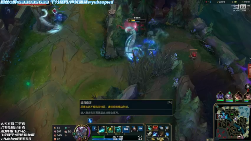 【2022-08-21 20点场】海神丶俄洛伊：俄洛伊如何轻松上钻