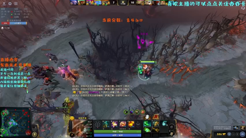 【2022-08-22 15点场】艾斯yoona：每一把都全力以赴！10229065