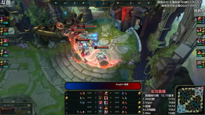 【2022-08-22 01点场】胖胖灬：胖胖OB：LNG好强啊，进来道歉！