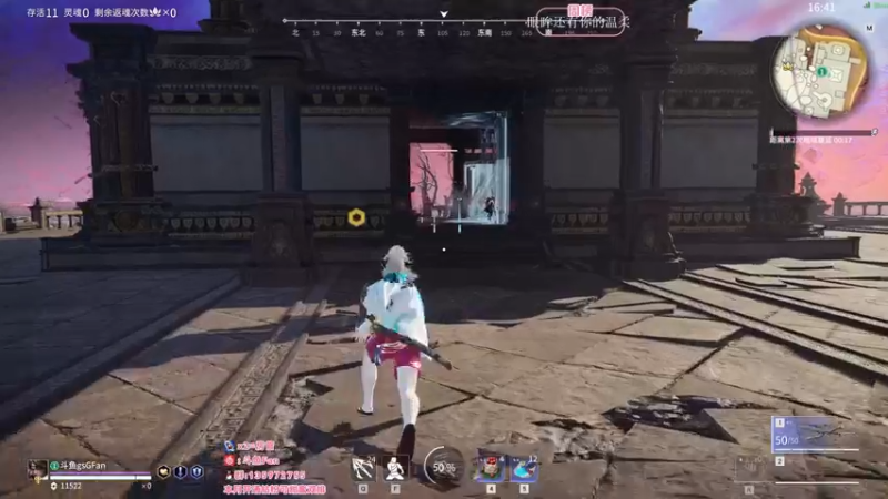 【2022-08-22 01点场】NRK丶反神：快来火罗国拿红甲啦！