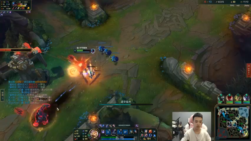 【2022-08-22 13点场】LOL丶摇摆：善语结善缘.恶言伤人心!