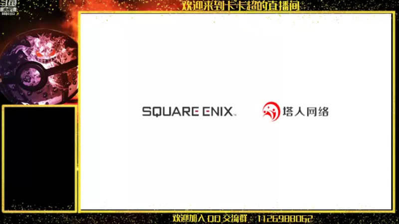 【2022-08-22 10点场】渝万原罪卡卡超：没钱氪金，每天日常抓宠