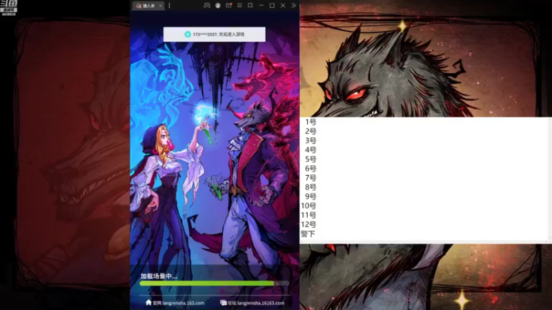 【2022-08-19 09点场】瑞凡YT：声优：今天是回归局