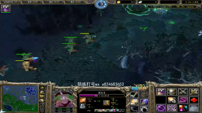 【2022-08-21 22点场】a824683653：下午赛季 7点主播对黑