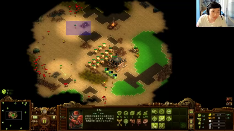 【2022-08-22 00点场】igmacsed：先星际，然后掌控僵尸，6点看比赛