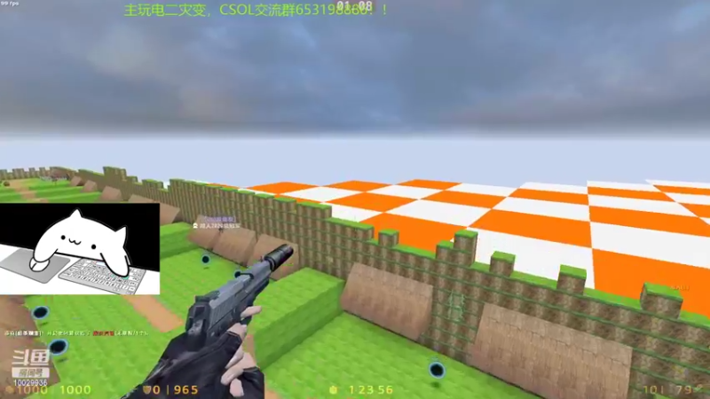 【2022-08-21 21点场】回来看看13：一天一个灾变小技巧！