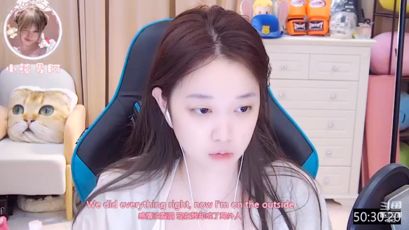 【2022-08-22 00点场】小肉球阿：爱笑的女孩运气不会差~~