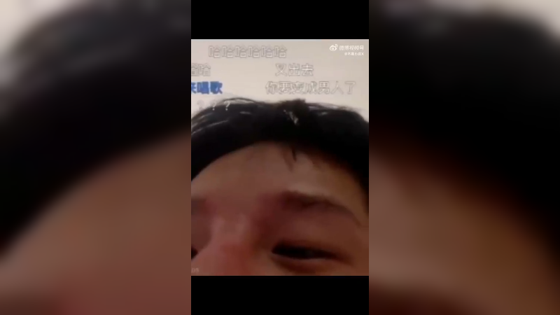 开偷