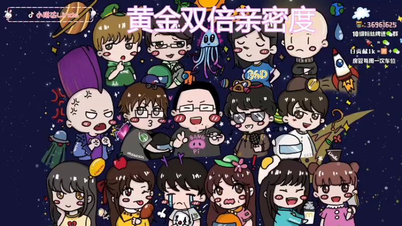 【2022-08-21 22点场】小琳达Linda：琳达：大橘生日快乐❤