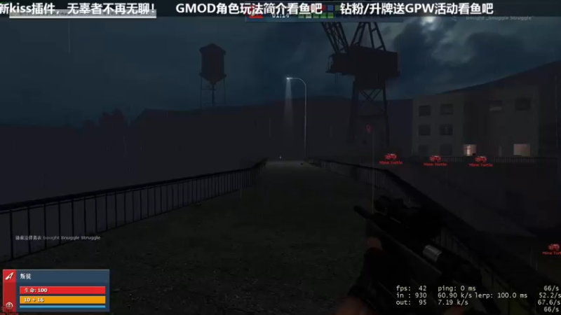 【2022-08-22 00点场】瓜皮蛙蛙：【青蛙】怀旧经典