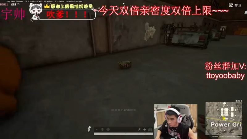 【2022-08-22 02点场】小宇oyo：《小宇》宇帅出征 寸草不生！
