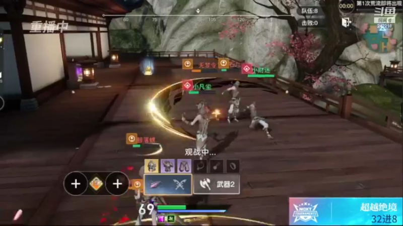 【2022-08-21 22点场】小闷骚YsfeElnoReGret：【老雷】年轻小伙子