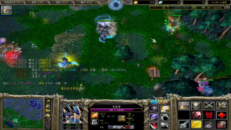 【2022-08-21 23点场】肖璐s：早上好！  巅峰对黑