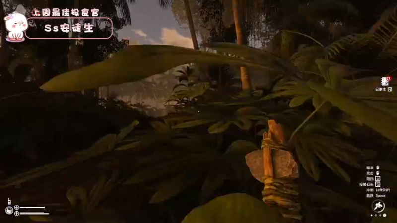 【2022-08-18 20点场】昔恩小姐姐：【搞笑女的日常~】