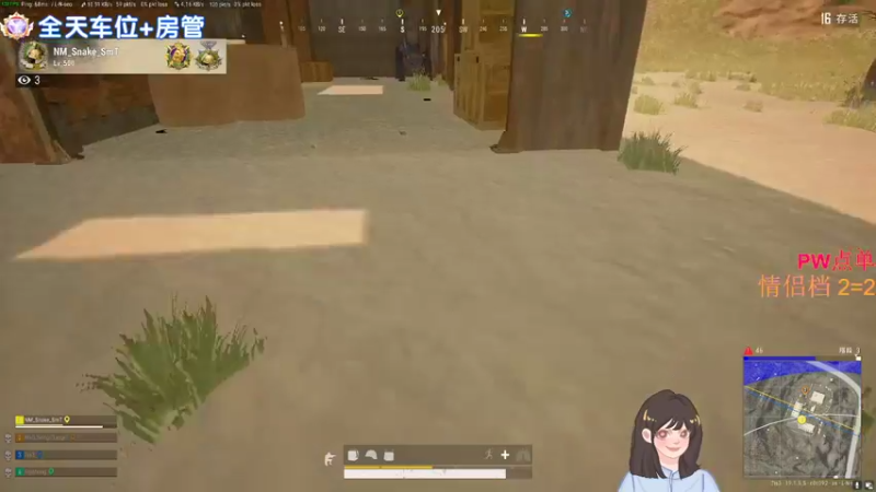 【2022-08-21 20点场】黑狗yo：[T/Fpp]调整状态 放平心态