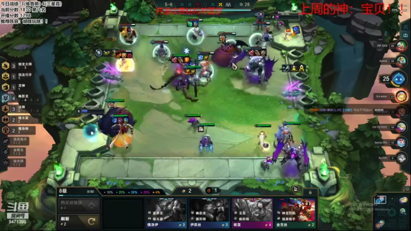 【2022-08-22 09点场】NB丶小飞：小飞：三天上王者第3天！