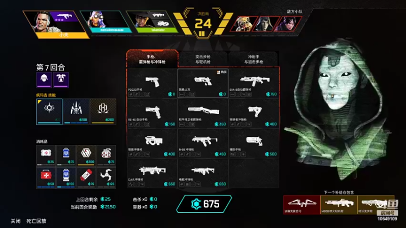 【2022-08-21 21点场】小夫的嘴巨硬：纯纯天赋型选手