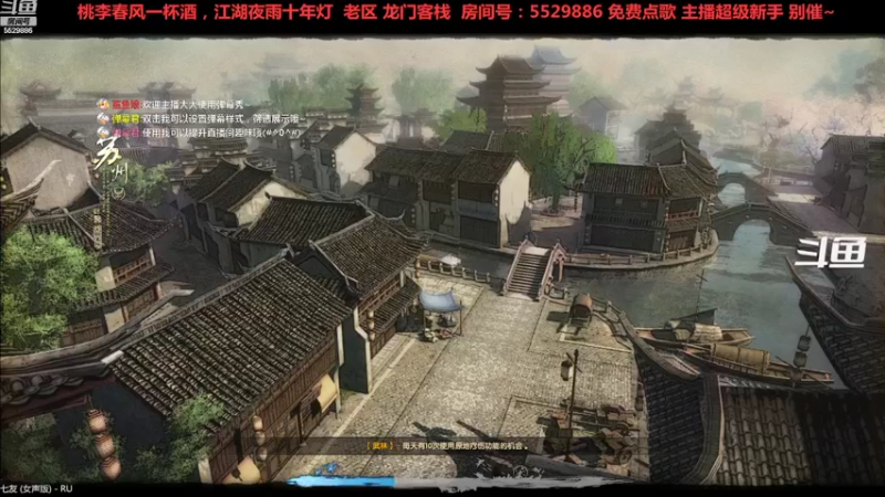 【2022-08-18 19点场】拆塔少女：毕生所求 爱与自由 ~~