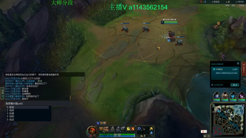 【2022-08-22 12点场】一万九千把大头：低分段教学 616322