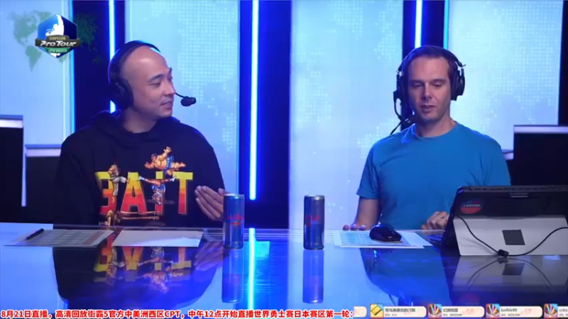【2022-08-21 08点场】边哥BeenGor：中午12点街霸5官方世界勇士赛日本站直播