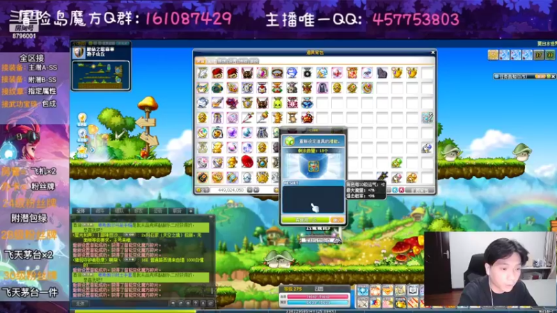 【2022-08-21 21点场】Yehooo：整活鸭的周末！