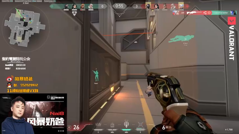 【2022-08-22 14点场】风暴奶爸Nai8：【奶爸】赛季末的排位真难打