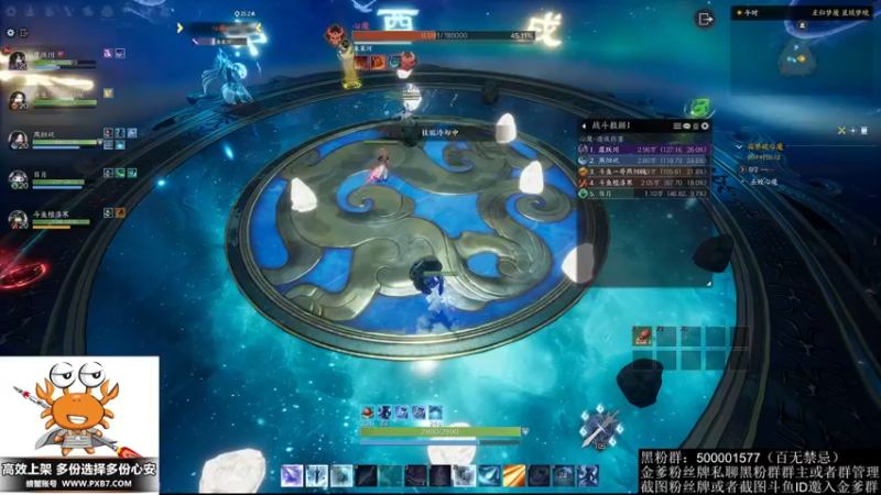 【2022-08-21 22点场】燕徊硯：【青云】黑石顶级牢房，诛仙典狱长