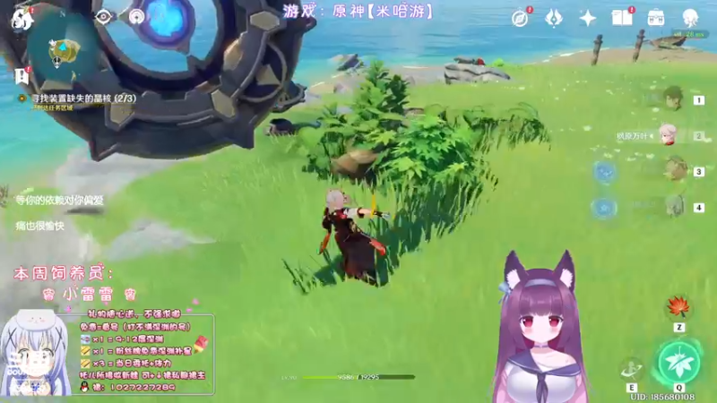 【2022-08-21 23点场】Corgi酱紫：下周我有个愿望！