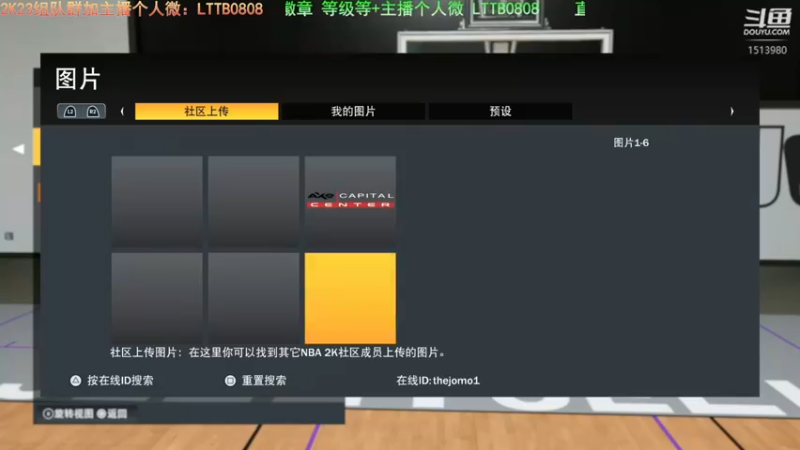 【2022-08-21 18点场】乐天同步：史上最老2K主播
