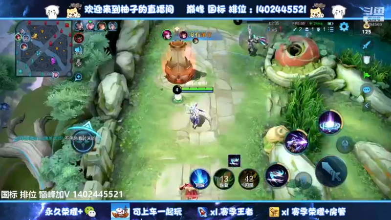 【2022-08-22 21点场】毕竟是柚子：每周一个小国标