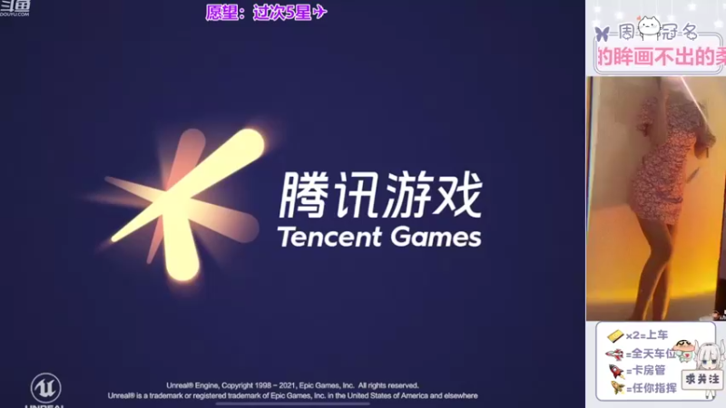 【2022-08-20 07点场】冉妹儿小太阳：【颜值新主播】头一回好紧张