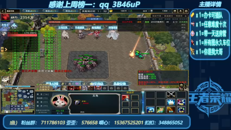 【2022-08-21 17点场】我们比谁都认真：这个人很懒，标题都懒得弄了