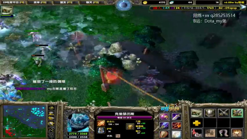 【2022-08-21 00点场】My弟灬：喂，在吗?进来看杀小猪了！