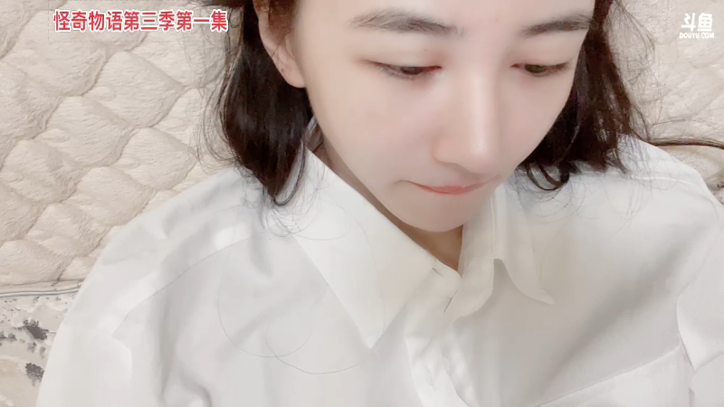 【户外】XX是个坏女人的精彩时刻 20220822 00点场