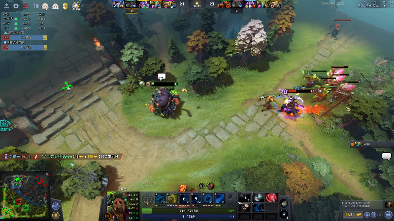 【DOTA2】龚建ZSMJ的精彩时刻 20220822 16点场