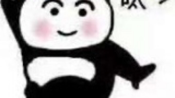 闲聊