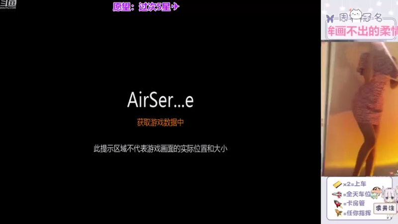 【2022-08-21 07点场】冉妹儿小太阳：【颜值新主播】双倍亲密度~
