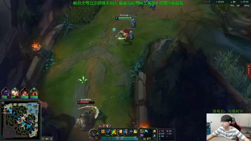 【2022-08-22 11点场】普朗东丷：【直播】一桶秒杀。笋干爆炸