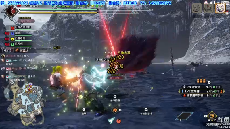 【2022-08-13 23点场】真新镇丨皮皮智：【PCNS】现NS端，怪猎曙光Day42