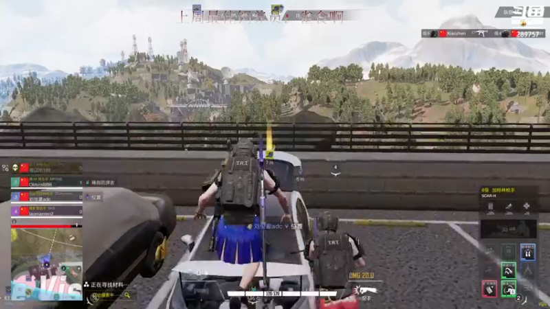 【2022-08-22 16点场】阿的痴adc：有你有我 5160!!!