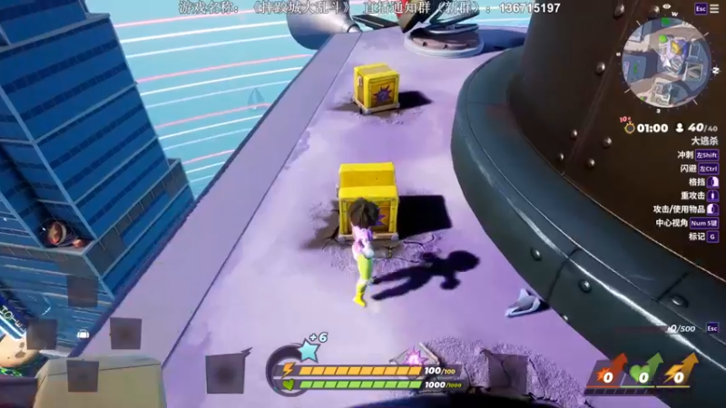 【2022-08-20 23点场】半支烟：【半支烟】摔跤城大乱斗！！