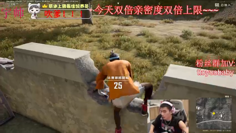 【2022-08-22 00点场】小宇oyo：《小宇》宇帅出征 寸草不生！