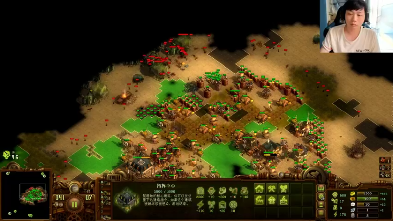 【2022-08-21 18点场】igmacsed：先星际，然后掌控僵尸，6点看比赛