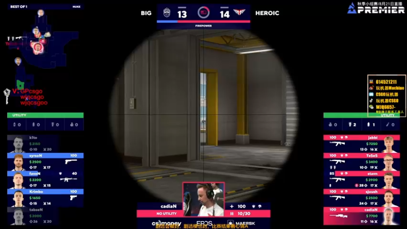 【2022-08-22 00点场】玩机器丶Machine：FAZE VS HEROIC BO1!