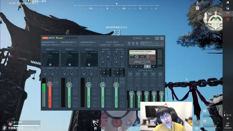 【2022-08-22 02点场】格洛莉娅S：戴眼镜的来了！