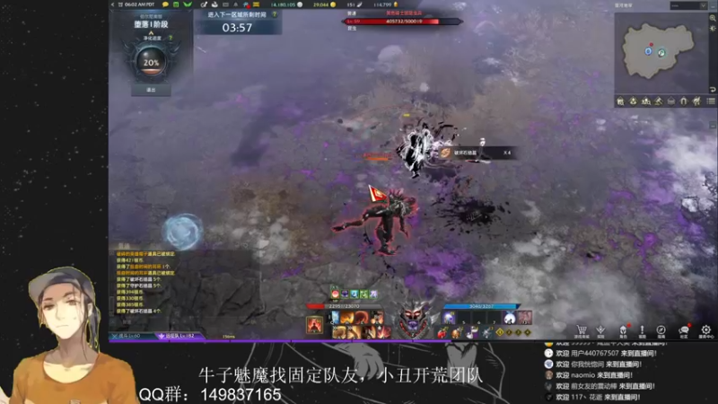 【2022-08-20 21点场】只会摆烂的子龙：江湖不是打打杀杀，