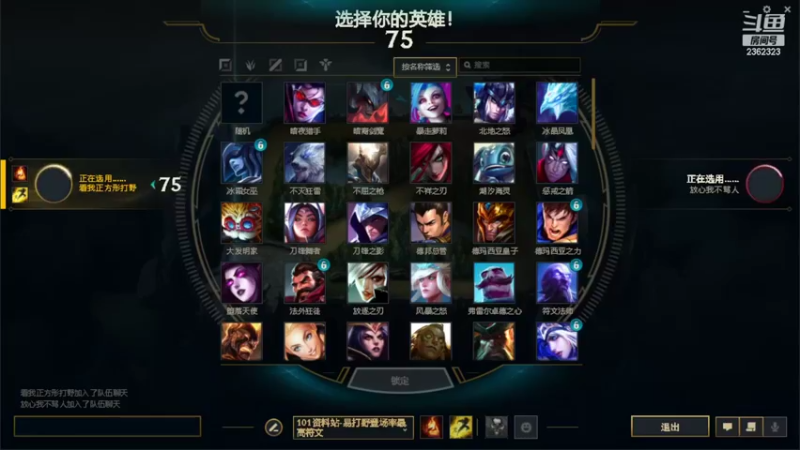 【2022-08-21 23点场】DY主演：只想喝到奶茶
