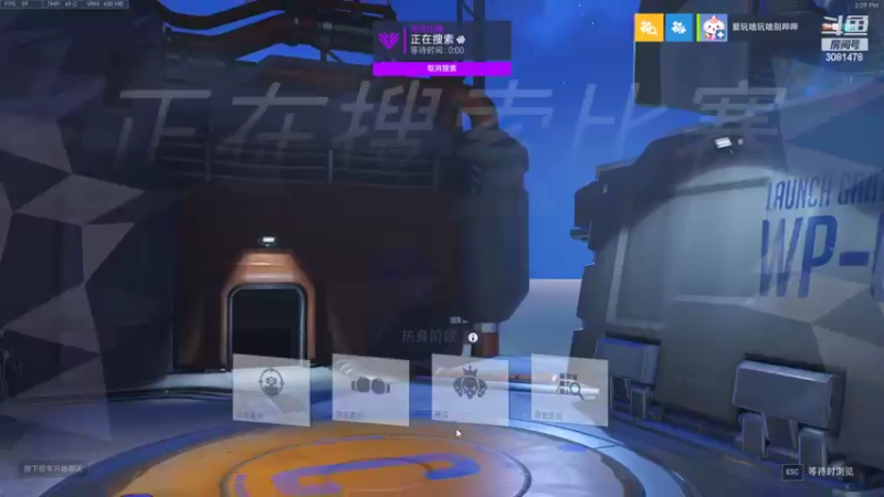 【2022-08-18 14点场】陌陌孖然：小陌：我喜欢奶墙，你呢